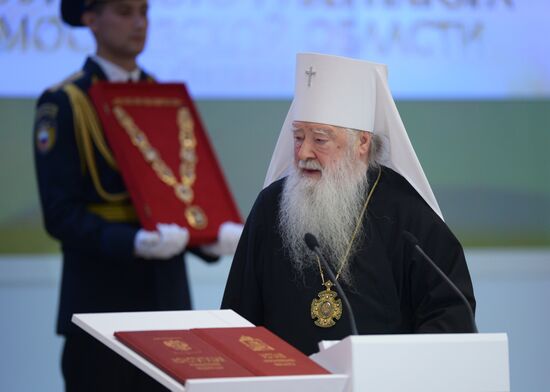 Moscow Region Governor Andrei Vorobyov during inauguration