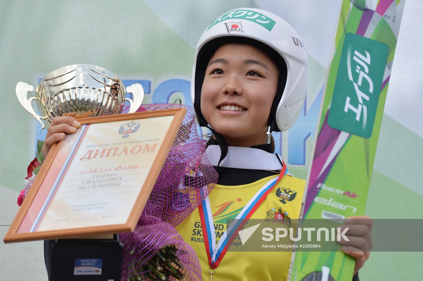 Ski jumping. Summer Grand Prix. Day Two