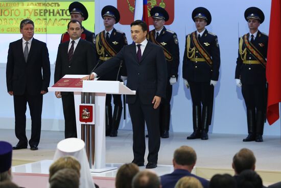 Moscow Region Governor Andrei Vorobyov during inauguration