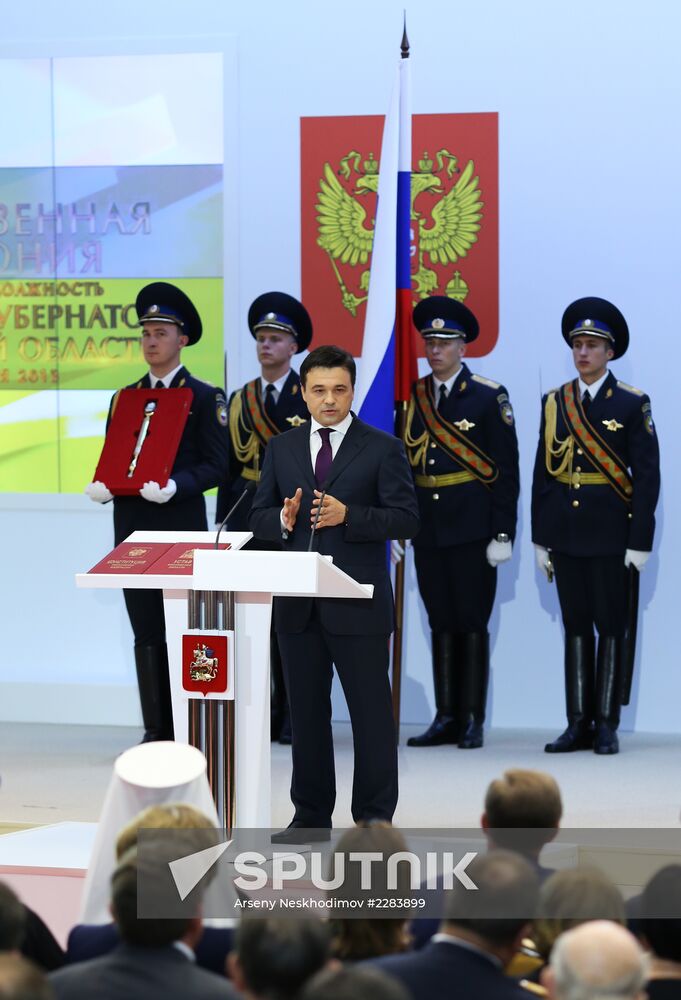 Moscow Region Governor Andrei Vorobyov during inauguration