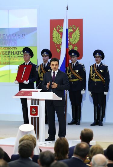 Moscow Region Governor Andrei Vorobyov during inauguration