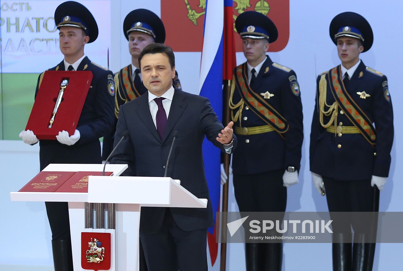 Moscow Region Governor Andrei Vorobyov during inauguration