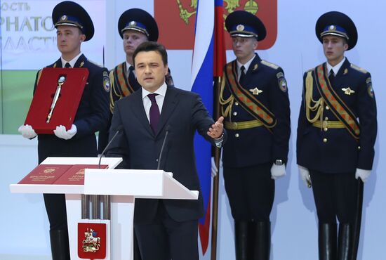 Moscow Region Governor Andrei Vorobyov during inauguration