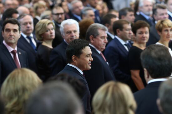 Moscow Region Governor Andrei Vorobyov during inauguration
