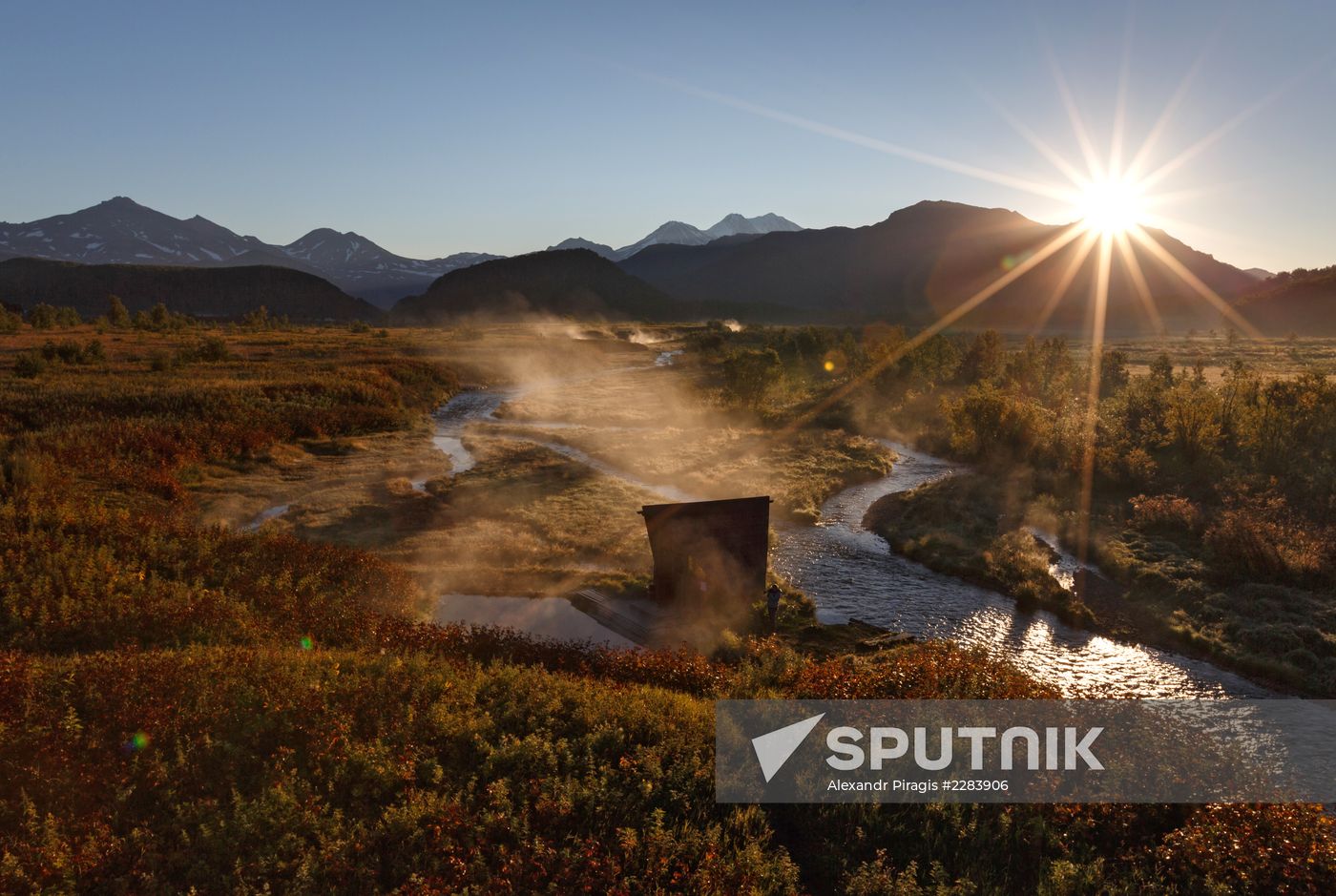 Volcanoes of Kamchatka nature park
