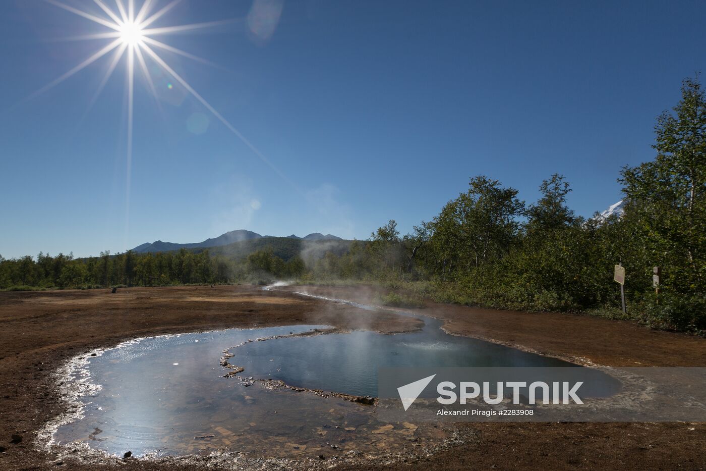 Volcanoes of Kamchatka nature park