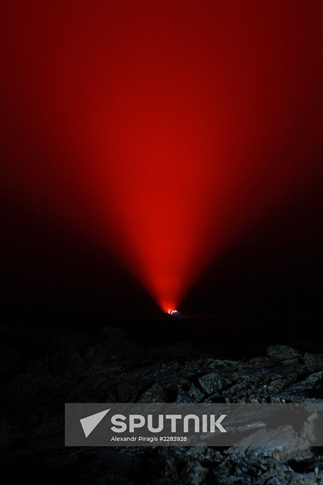 Volcanoes of Kamchatka nature park