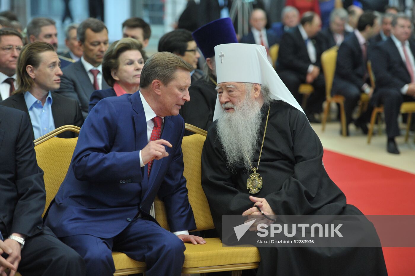 Moscow Region Governor Andrei Vorobyov during inauguration