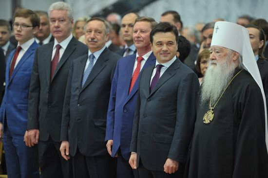 Moscow Region Governor Andrei Vorobyov during inauguration