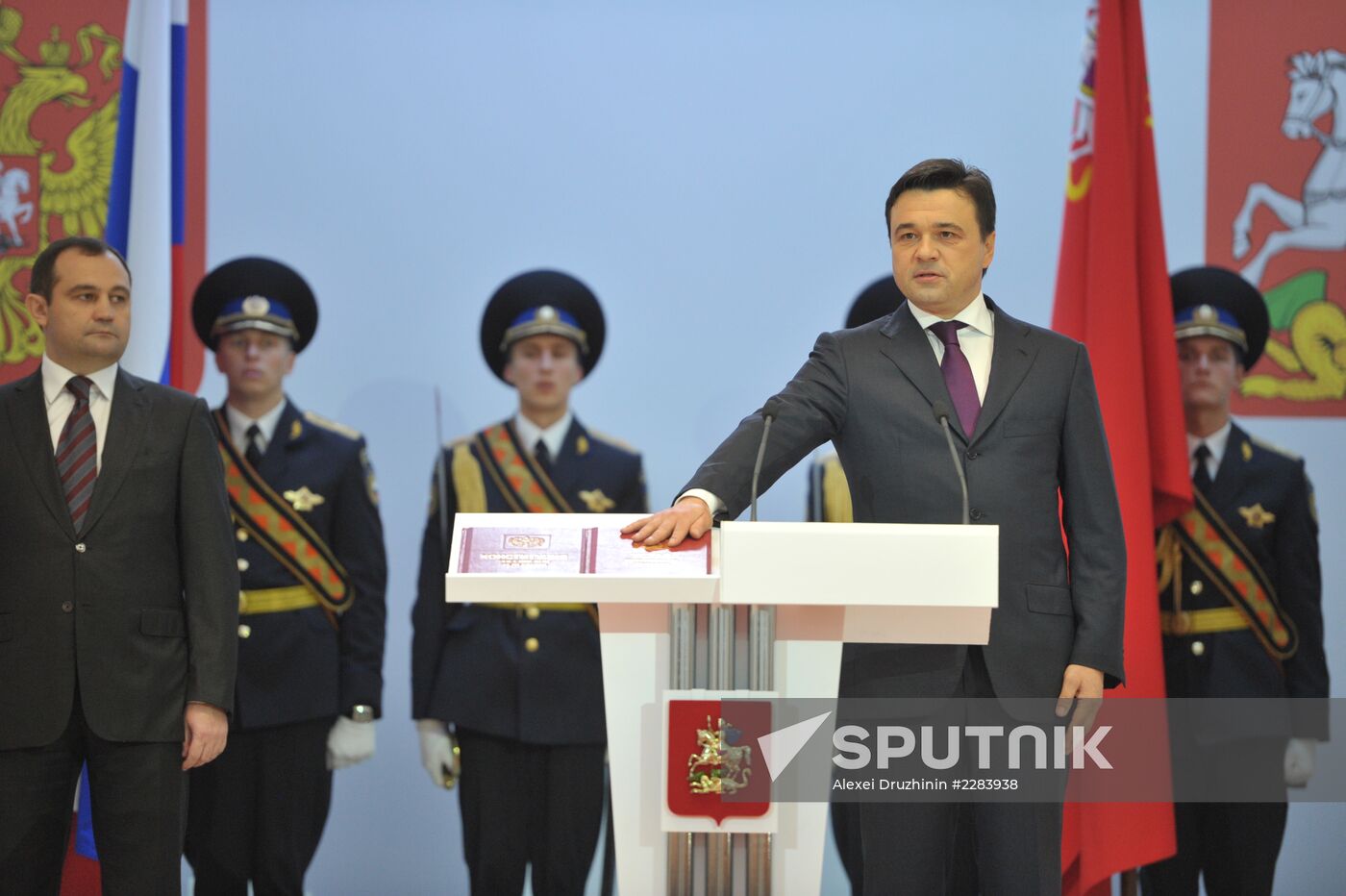 Moscow Region Governor Andrei Vorobyov during inauguration