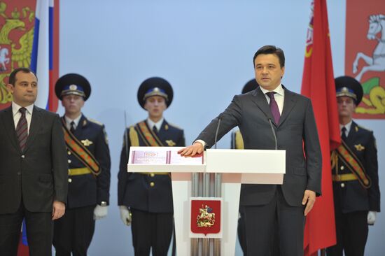 Moscow Region Governor Andrei Vorobyov during inauguration