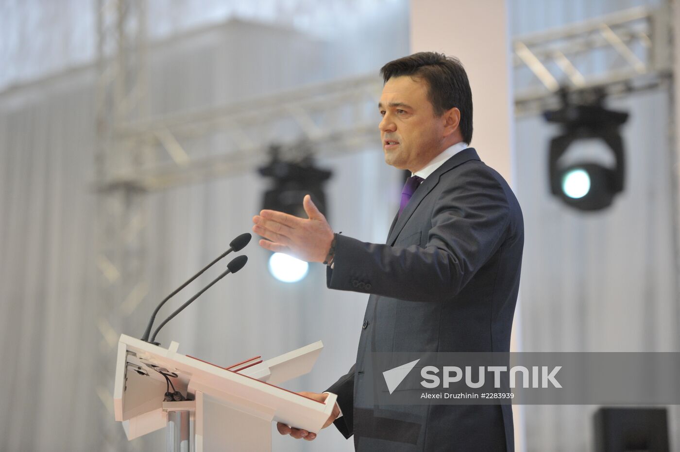 Moscow Region Governor Andrei Vorobyov during inauguration