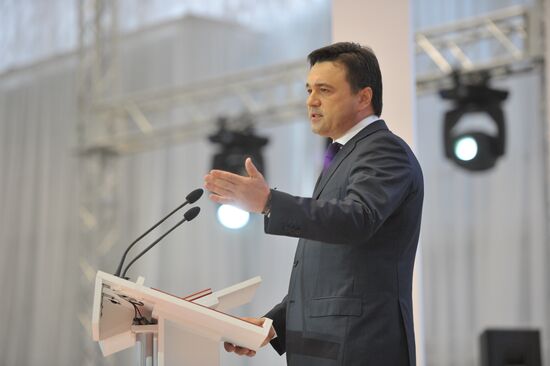 Moscow Region Governor Andrei Vorobyov during inauguration