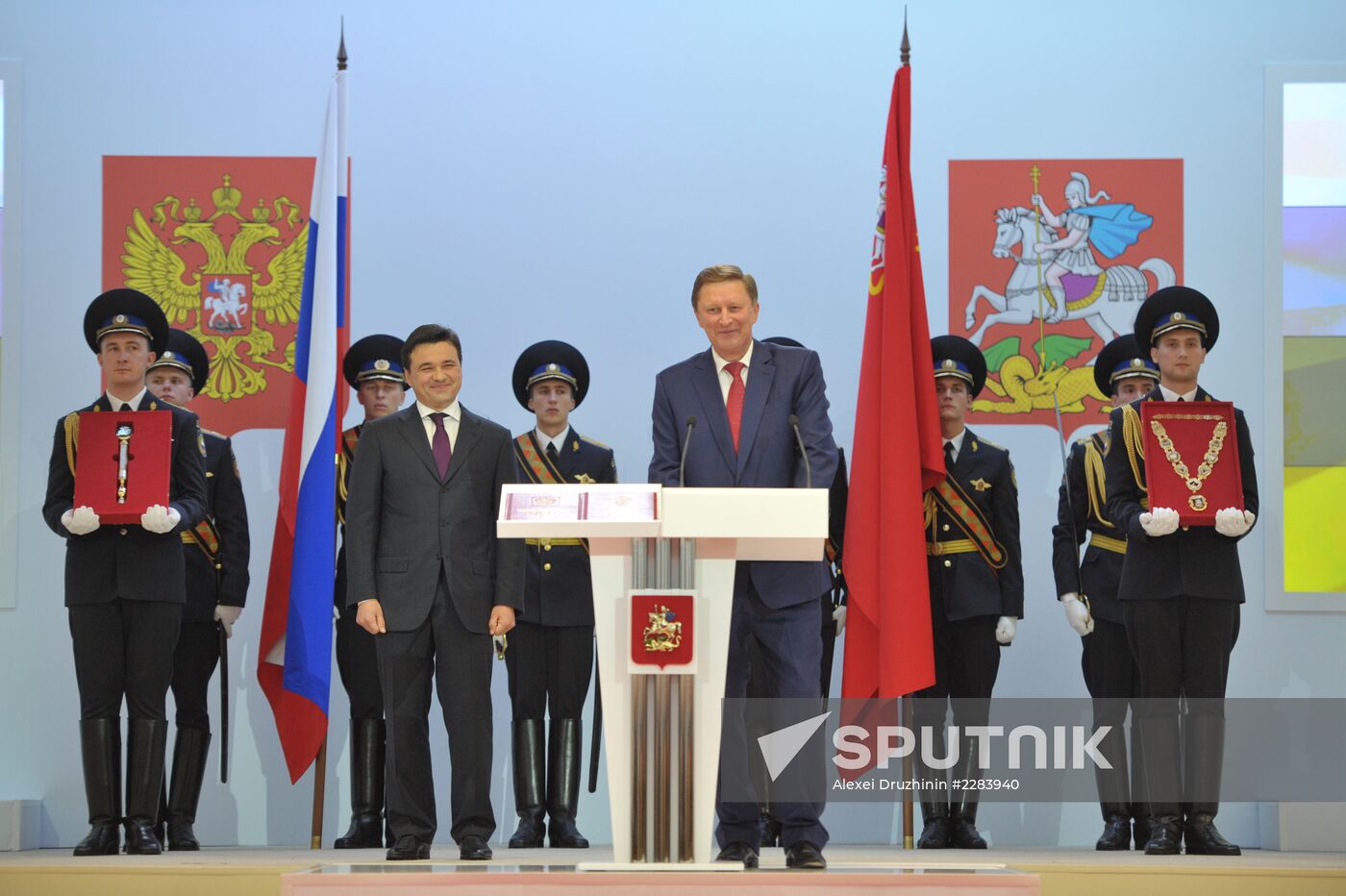 Moscow Region Governor Andrei Vorobyov during inauguration