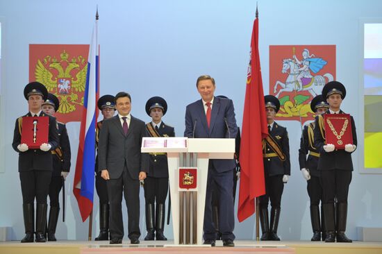 Moscow Region Governor Andrei Vorobyov during inauguration