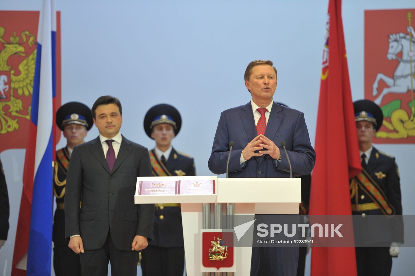 Moscow Region Governor Andrei Vorobyov during inauguration