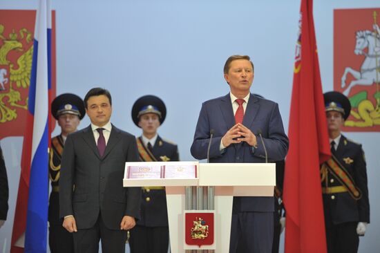 Moscow Region Governor Andrei Vorobyov during inauguration