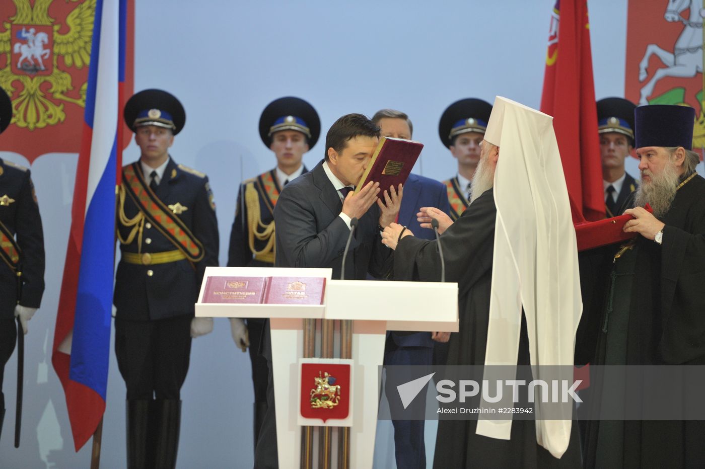 Moscow Region Governor Andrei Vorobyov during inauguration