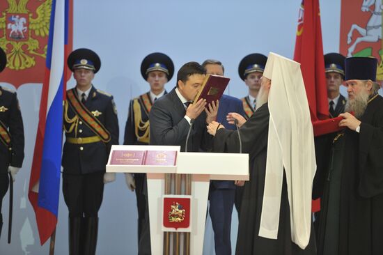 Moscow Region Governor Andrei Vorobyov during inauguration