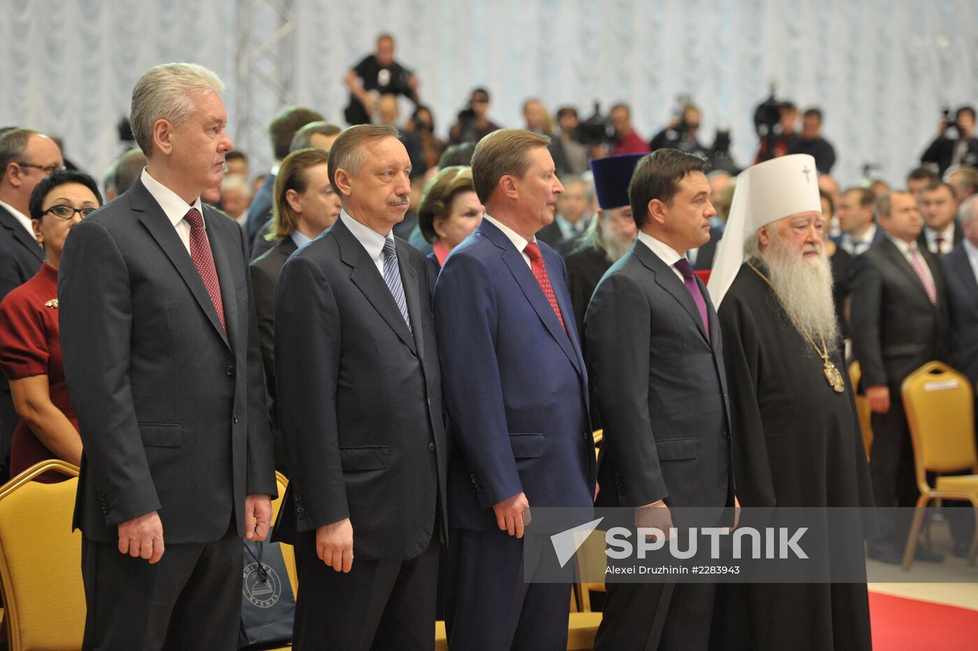 Moscow Region Governor Andrei Vorobyov during inauguration