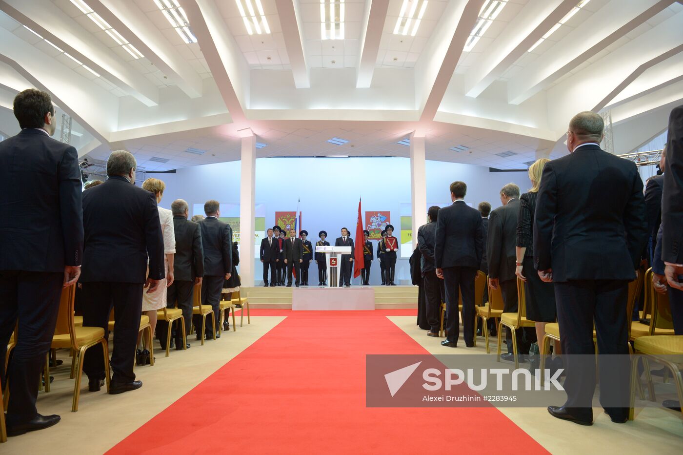 Moscow Region Governor Andrei Vorobyov during inauguration