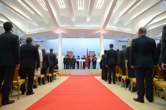 Moscow Region Governor Andrei Vorobyov during inauguration