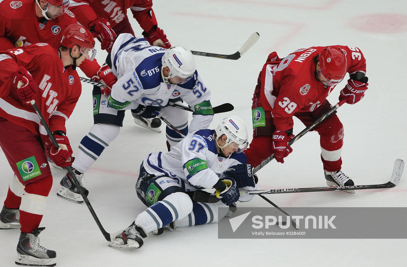 Ice Hockey. KHL. Vityaz vs. Dynamo Moscow