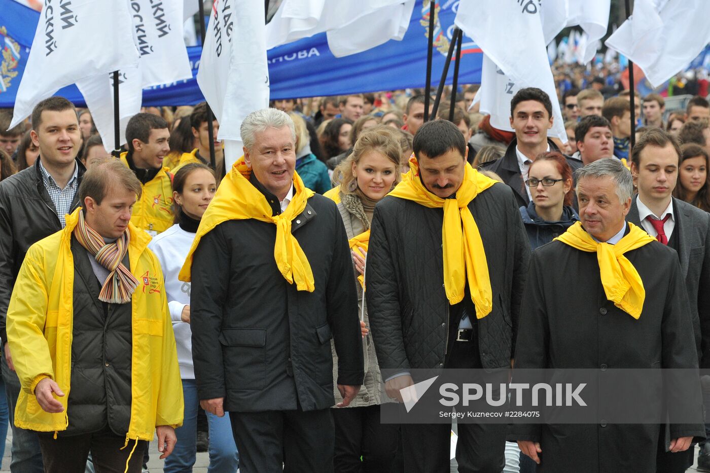 Moscow student parade