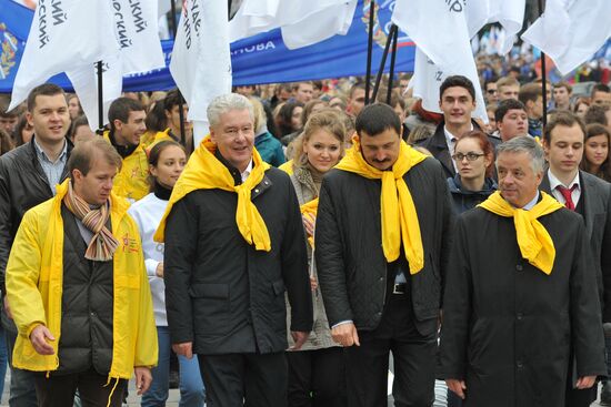 Moscow student parade