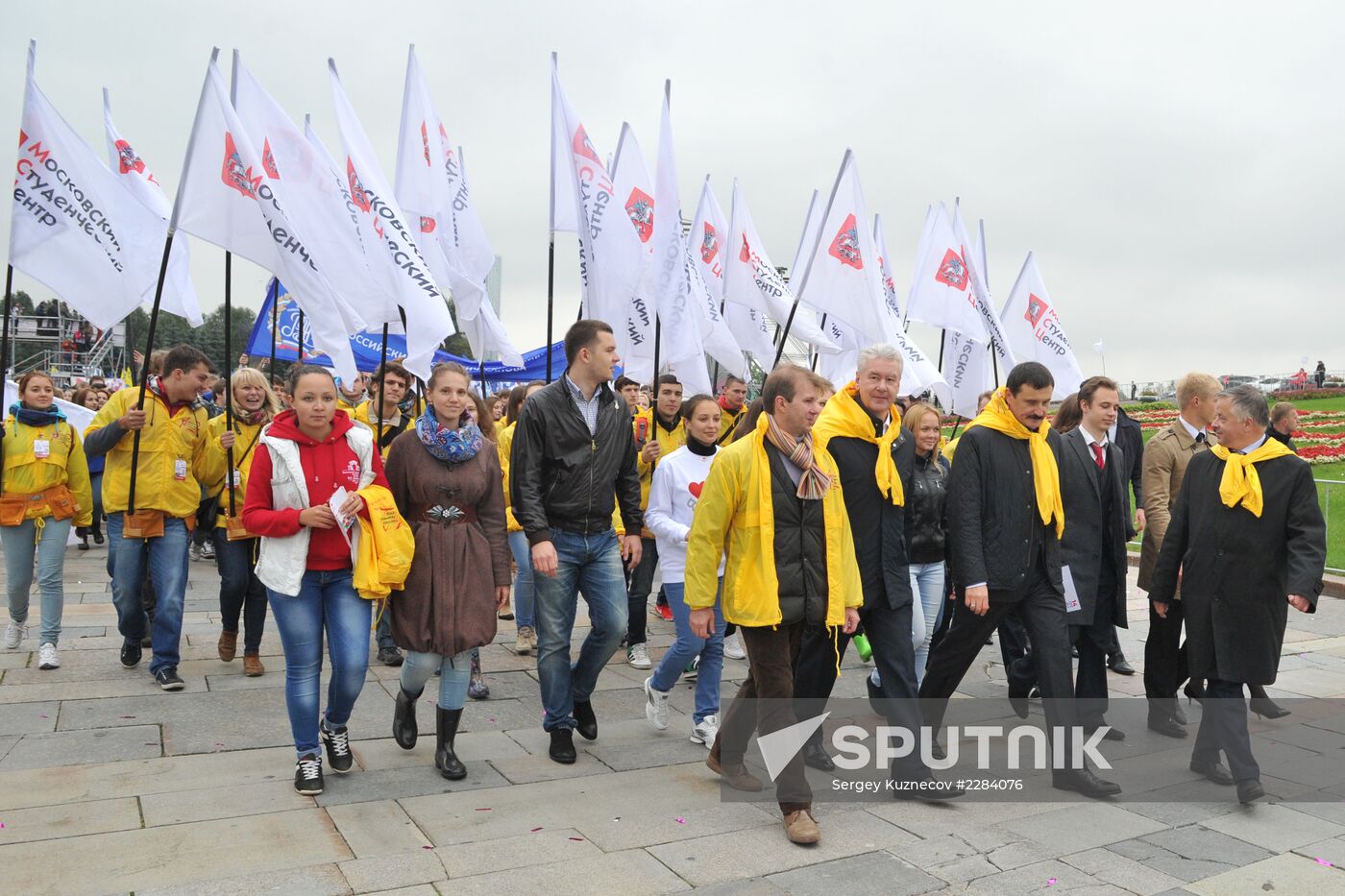 Moscow student parade