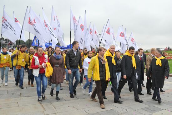 Moscow student parade