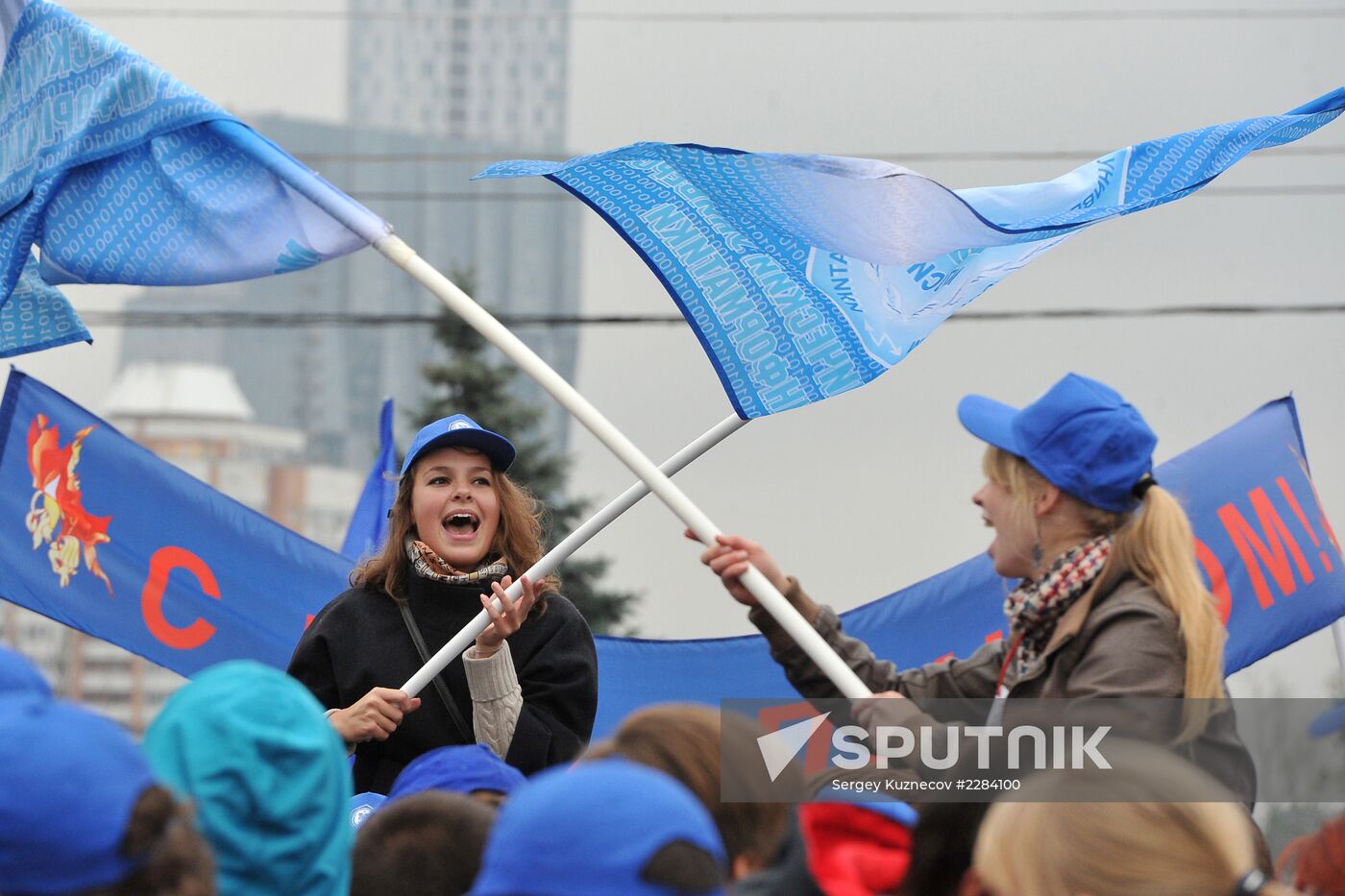 Moscow student parade