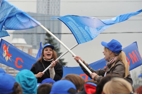 Moscow student parade
