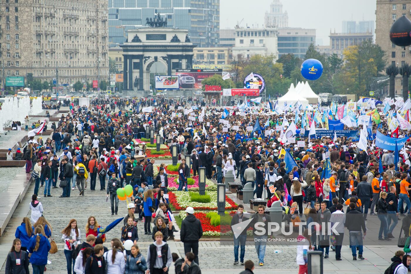 Moscow student parade