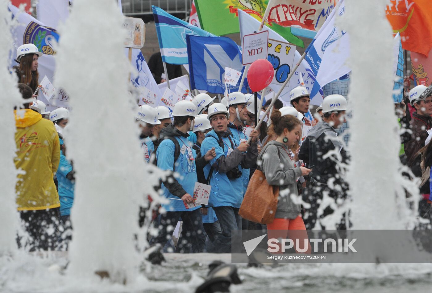 Moscow student parade