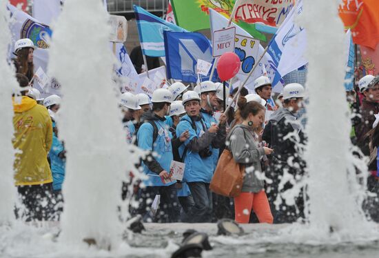 Moscow student parade