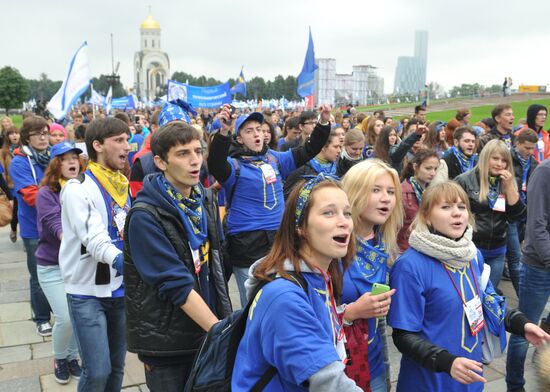 Moscow student parade