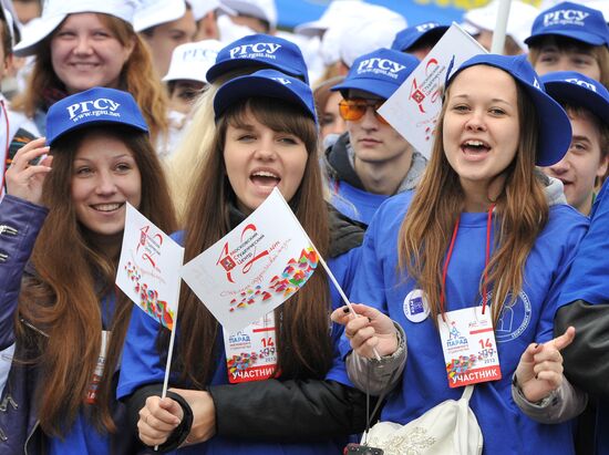 Moscow student parade