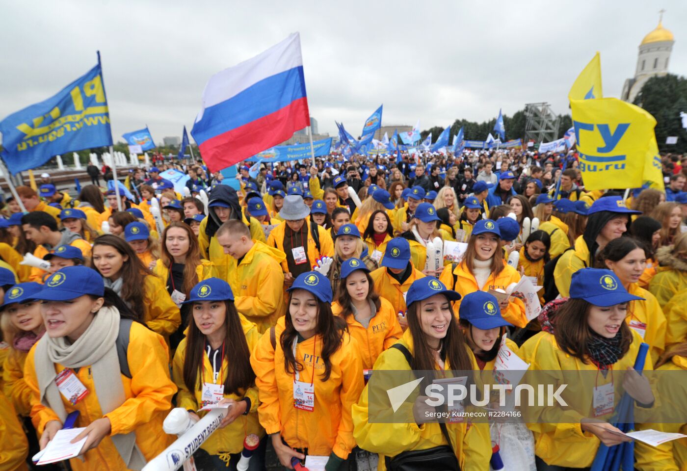 Moscow student parade