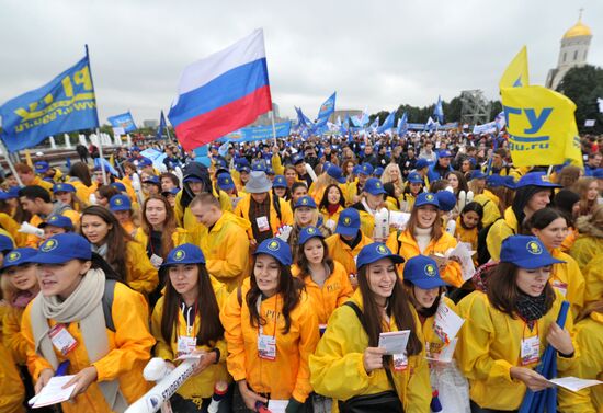 Moscow student parade