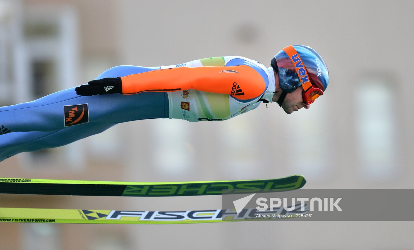 Ski jumping. Summer Grand Prix. Day Two