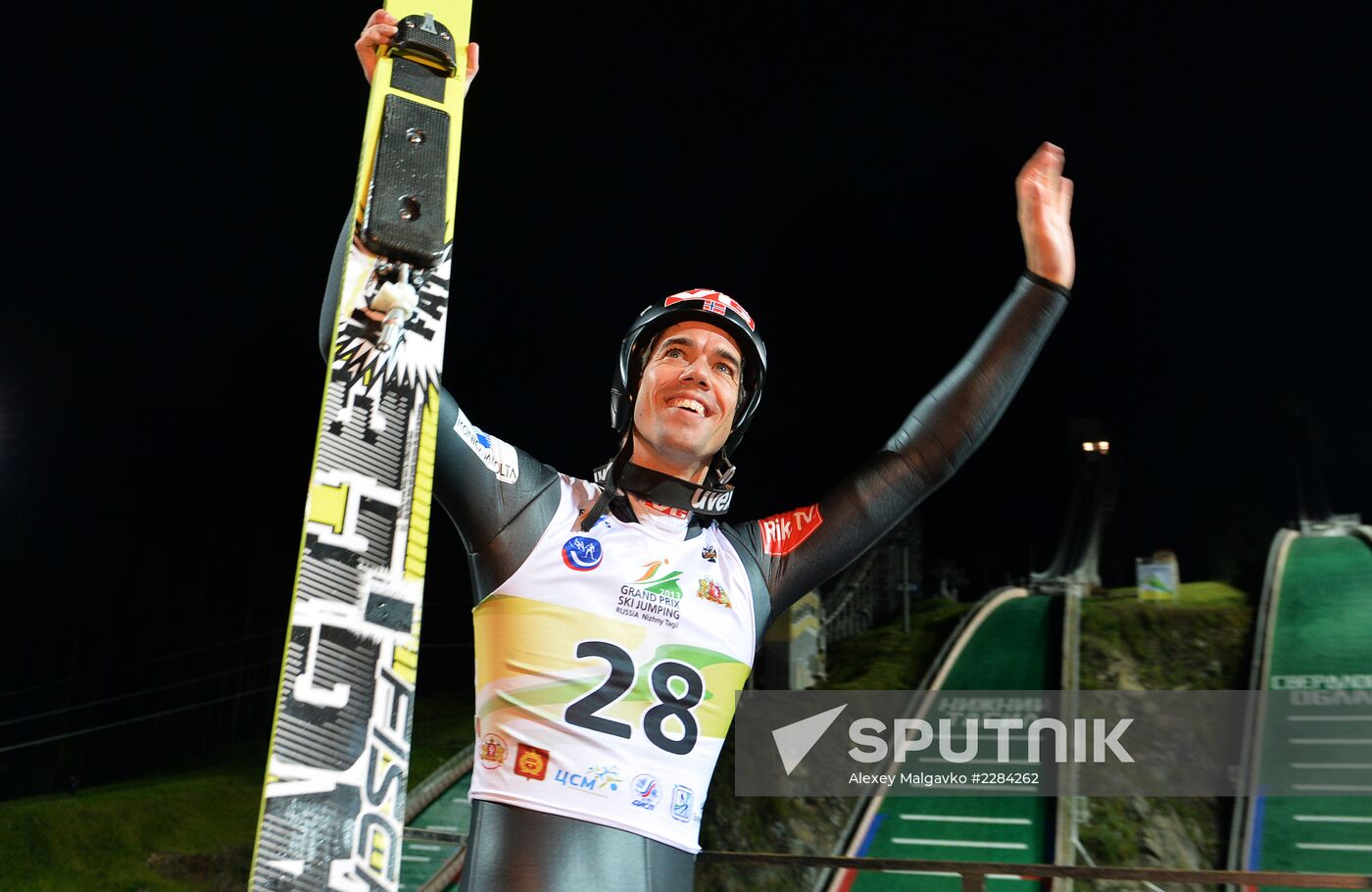 Ski jumping. Summer Grand Prix. Day Two