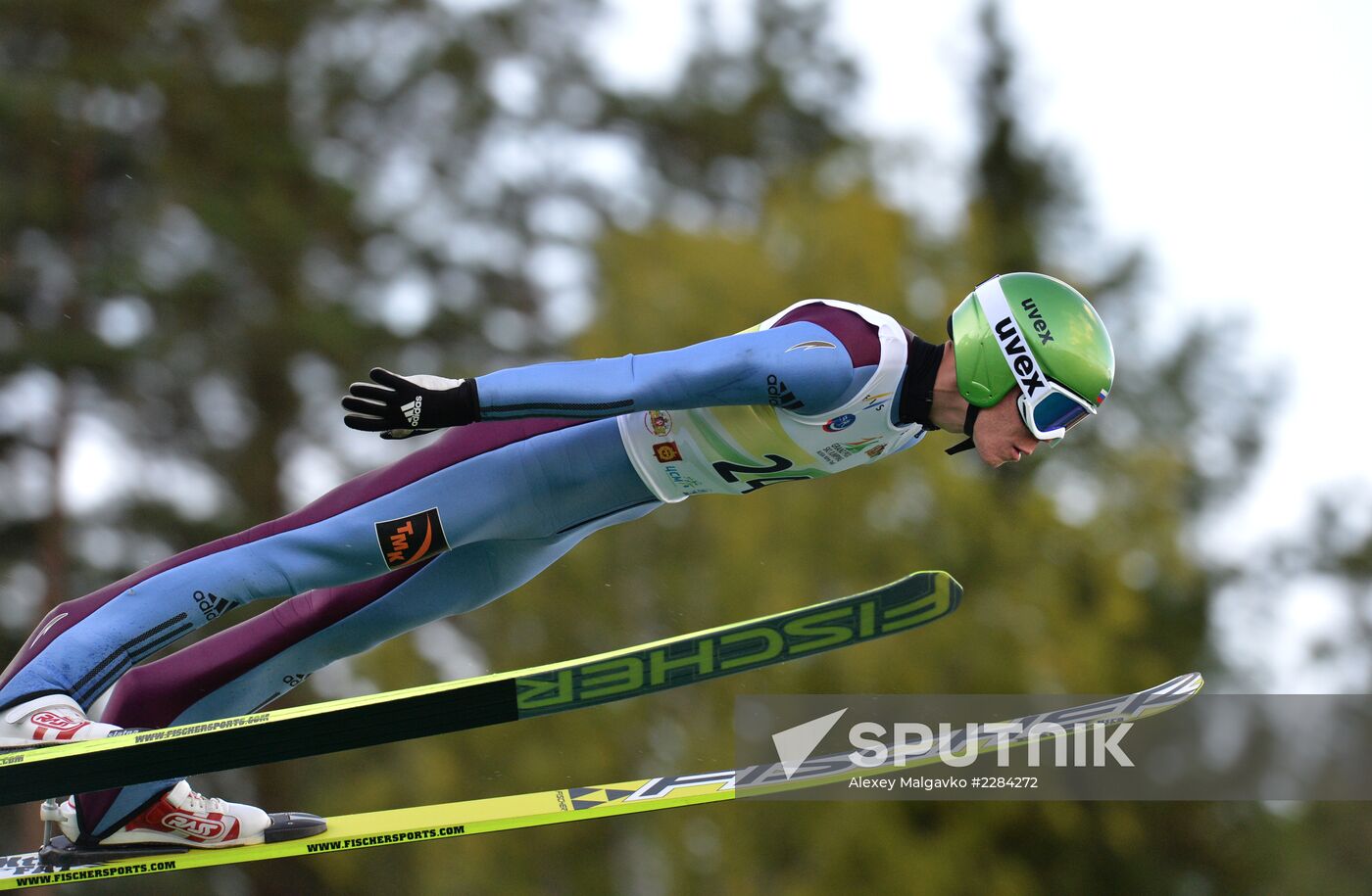 Ski jumping. Summer Grand Prix. Day Two