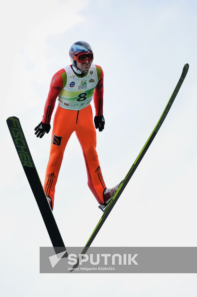 Ski jumping. Summer Grand Prix. Day Two