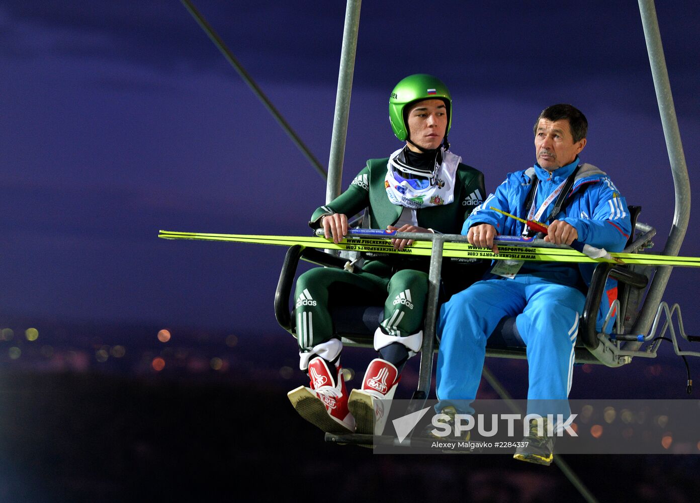 Ski jumping. Summer Grand Prix. Day Two