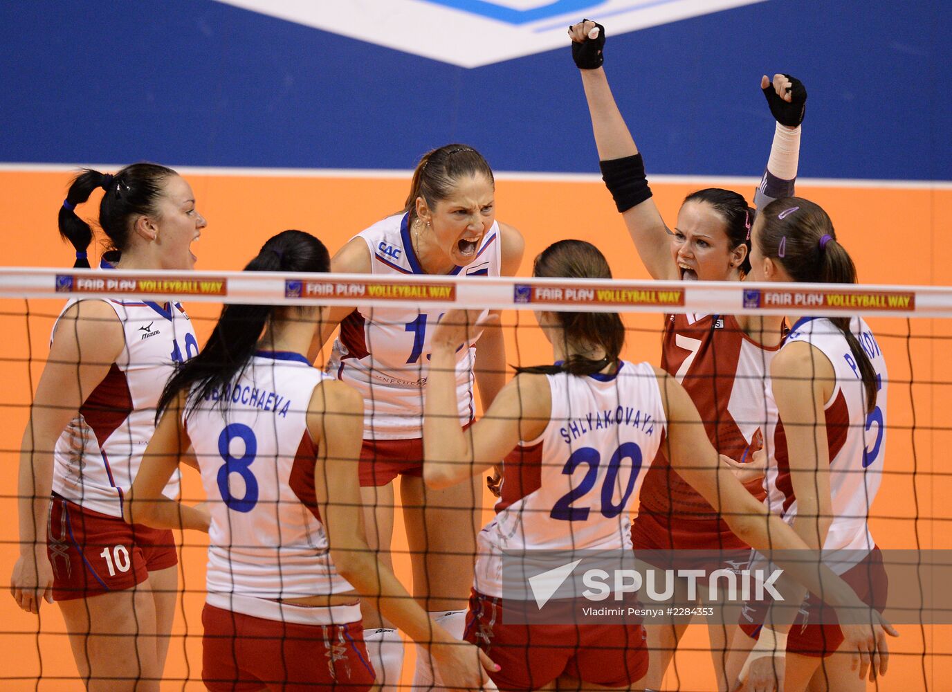 European Women's Volleyball Championship. Finals