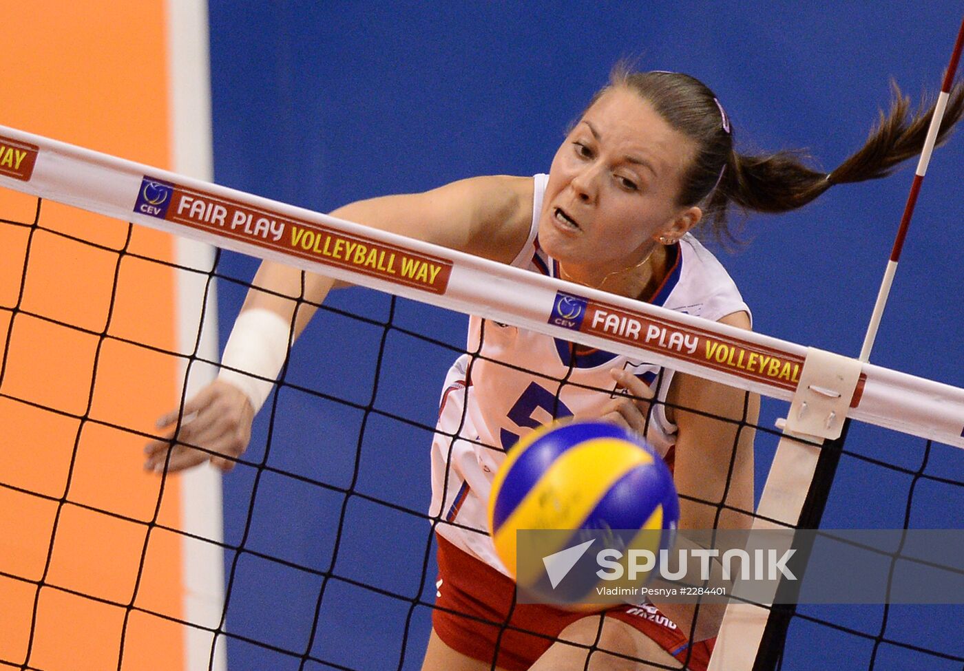 European Women's Volleyball Championship. Finals
