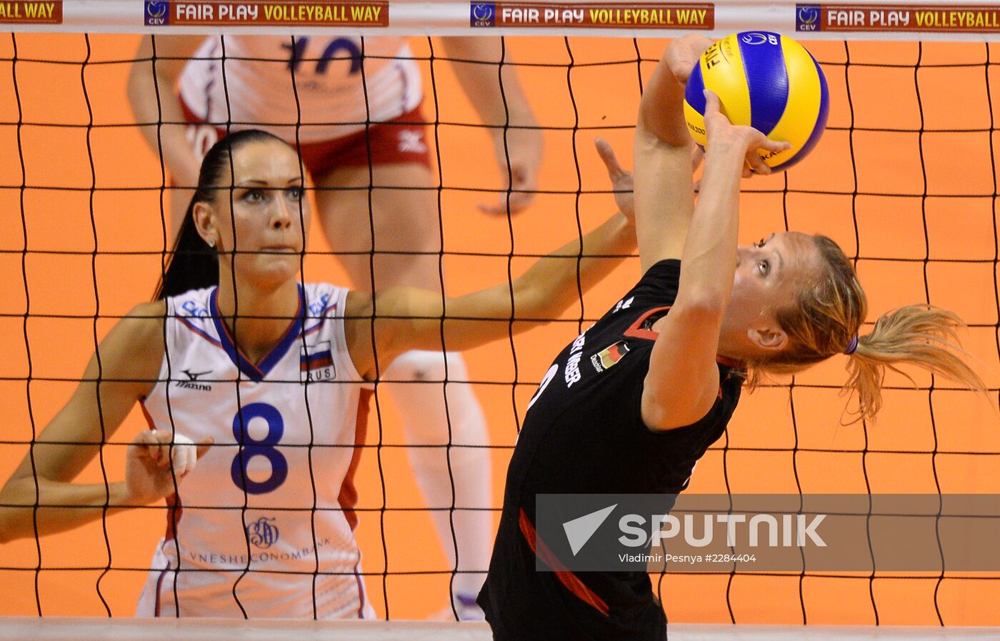 European Women's Volleyball Championship. Finals