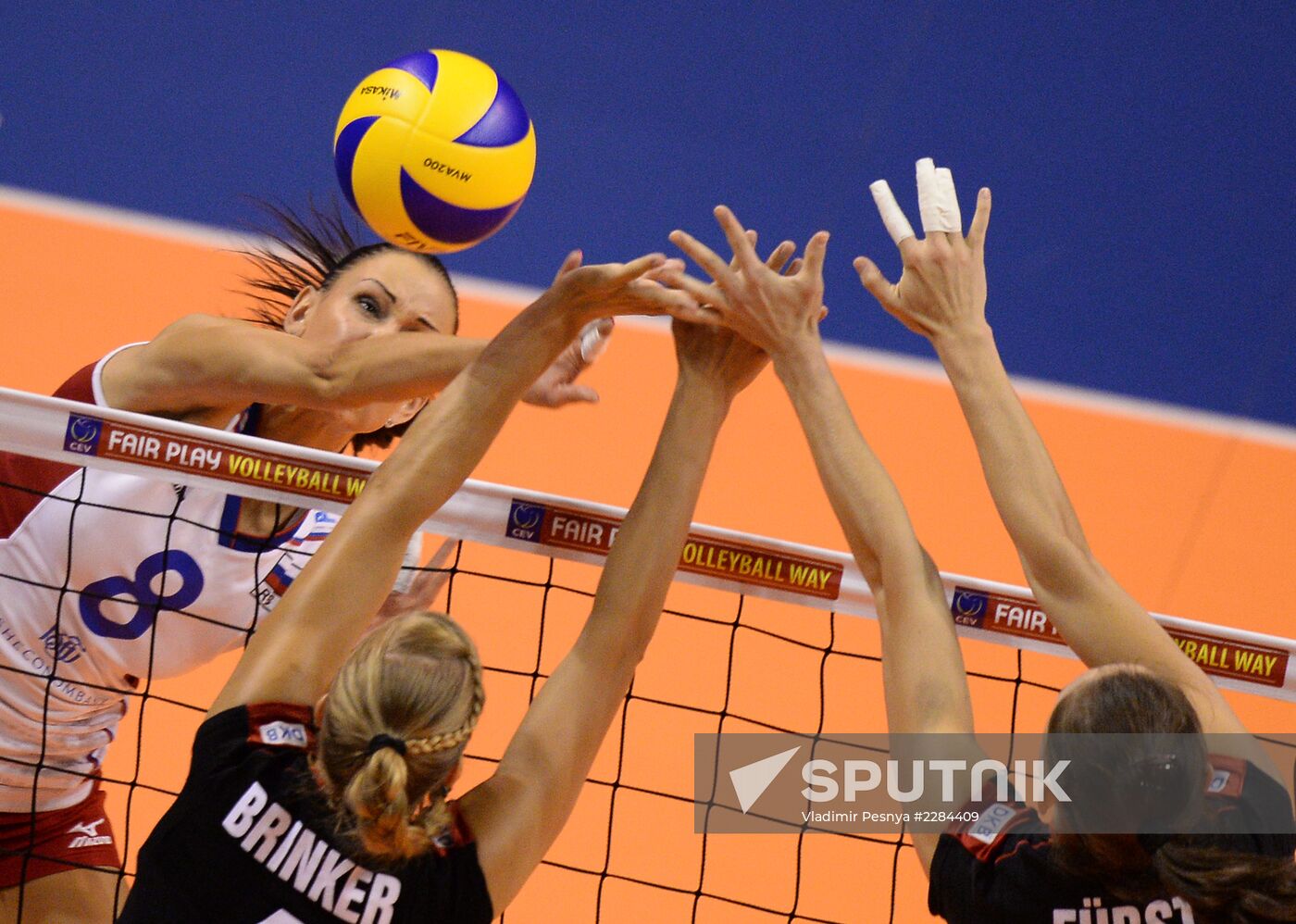 European Women's Volleyball Championship. Finals