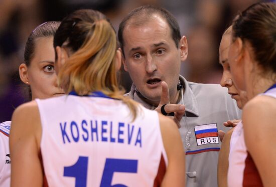 European Women's Volleyball Championship. Finals